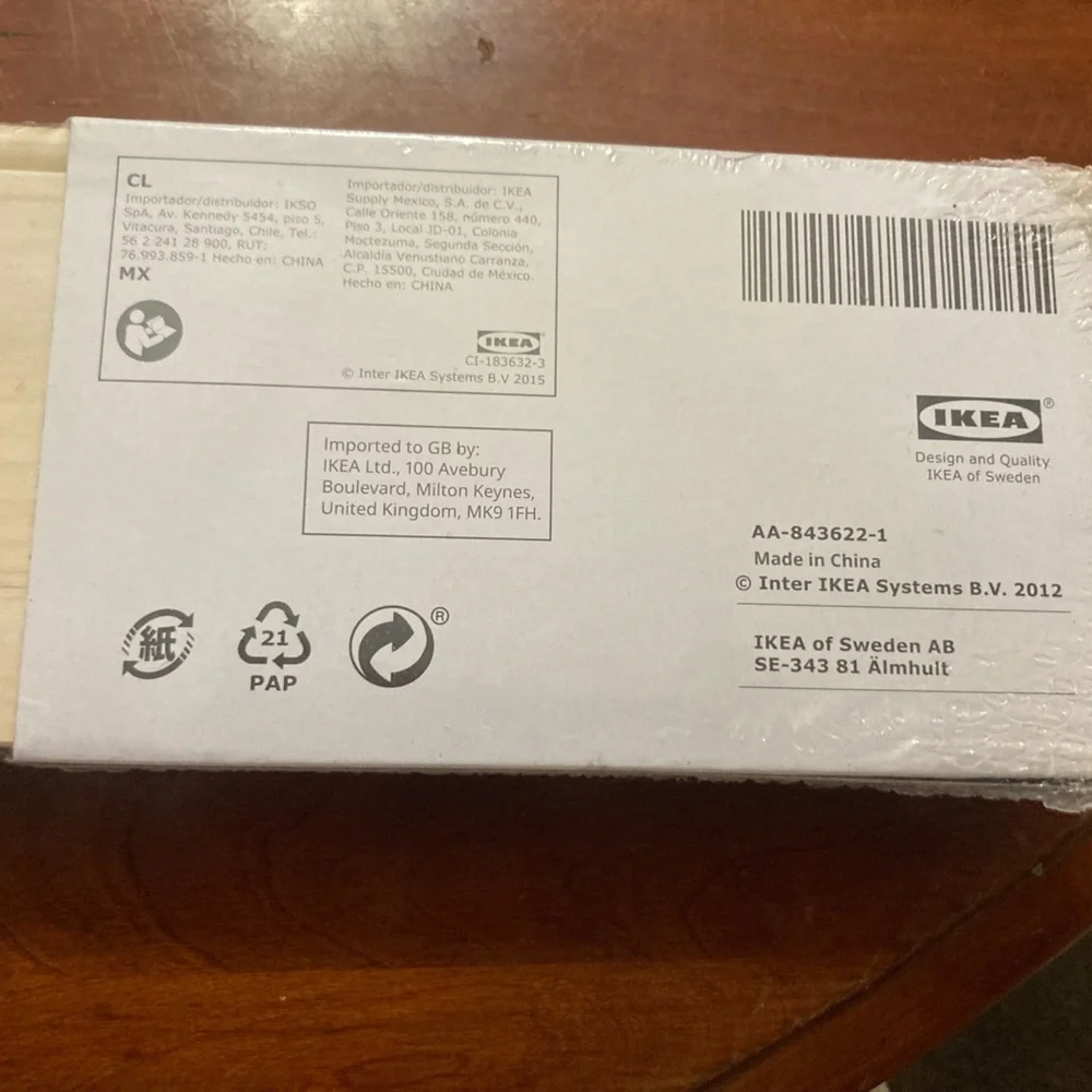 IKEA Bekham wooden spice rack. New in package.